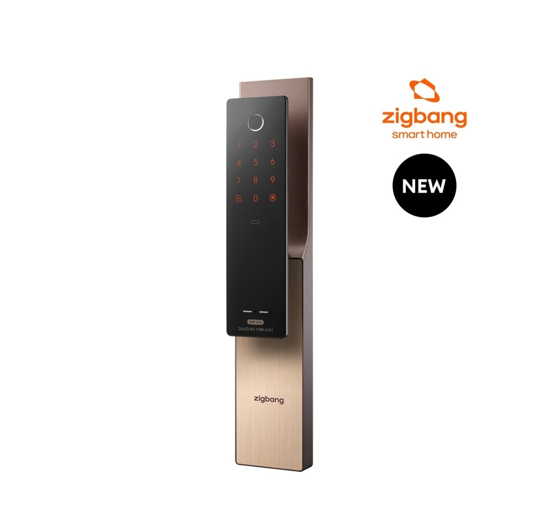 직방 SHP-P52 (지문)